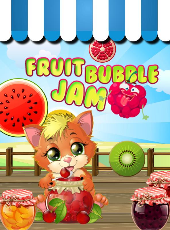 Игра шарики фрукты. Игра фрукты кот шарики. Приложение давилка фруктов. Игра на андроид Фрутс манки. Fruit Bubble Pop.