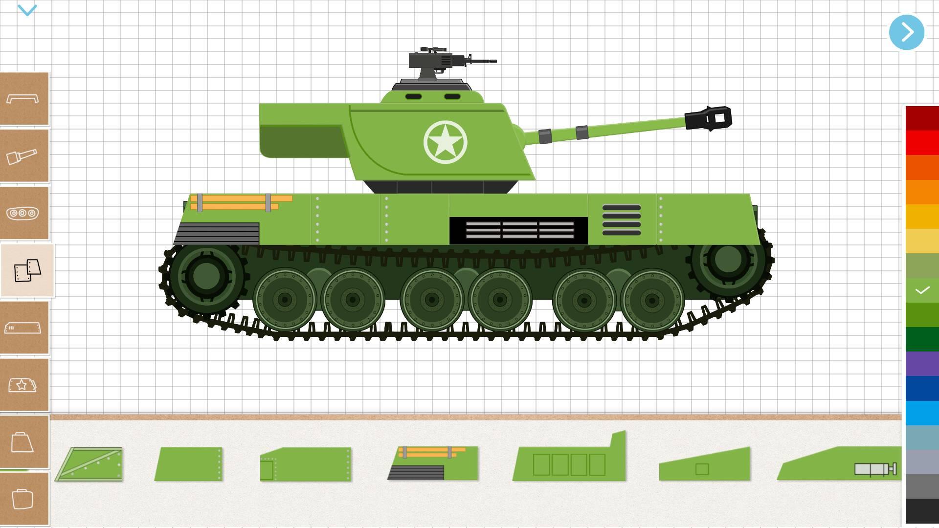 Labo tank все открыто. Labo танк-детская игра. Лабо БРИК танк. Labo танк игра для детей. Танки для детей.