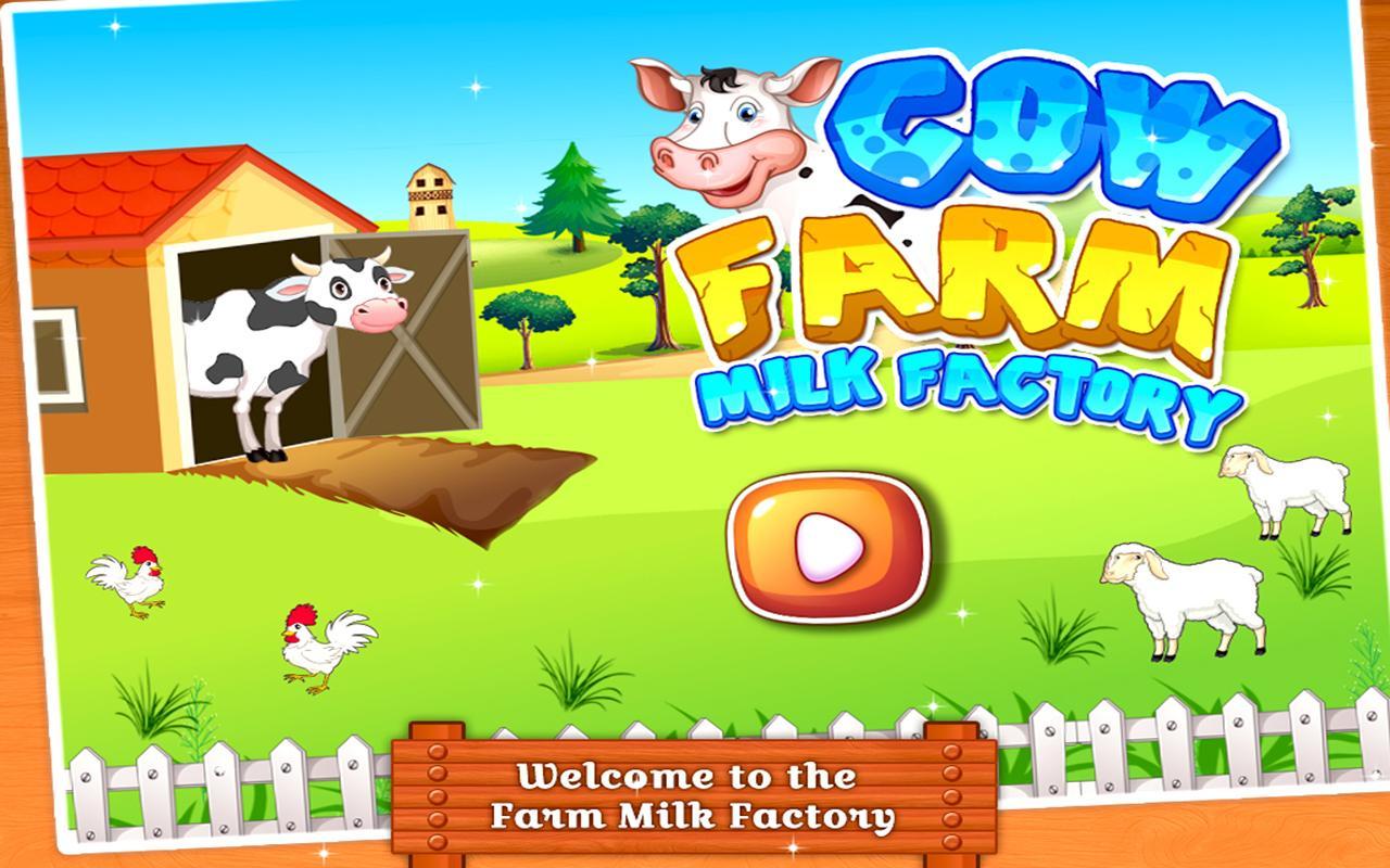 Игры фабрики на андроид. Милк игра. Ферма молоко игра. Молоко веселая ферма. Молоко моя ферма.